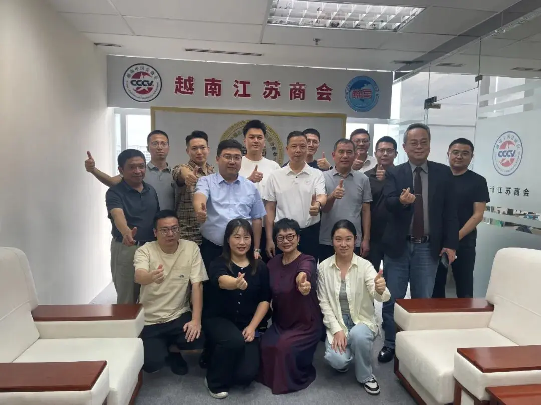 Wuxi Linde Cable Participates in Jiangsu Cable Association Business Delegation to Vietnam, Exploring New Opportunities in ASEAN Market4.jpg