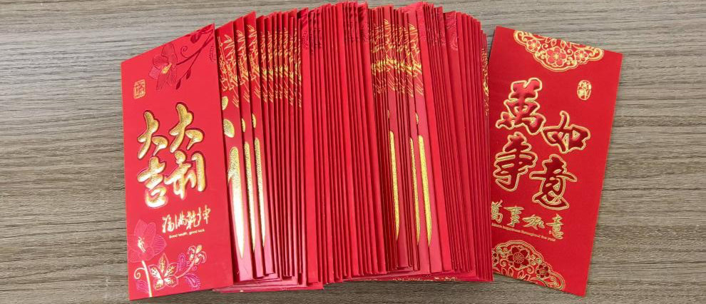 Start work in 2025, Dragon and Lion Dance to welcome the New Year! (5).jpg